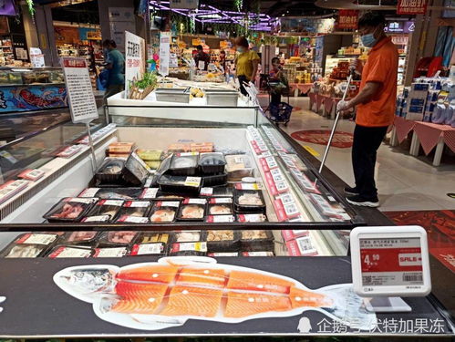 三文鱼获洗脱 污名 媒体 北京海鲜水产商损失惨重
